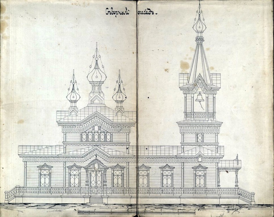Церковь Алексия, митрополита Московского, Тукбулатово (Глазовский район и г. Глазов, Республика Удмуртия). графика, Северный фасад. Проект новой церкви в Тукбулатово, 1907г. По стилистике, к проекту мог иметь отношение И.А. Чарушин