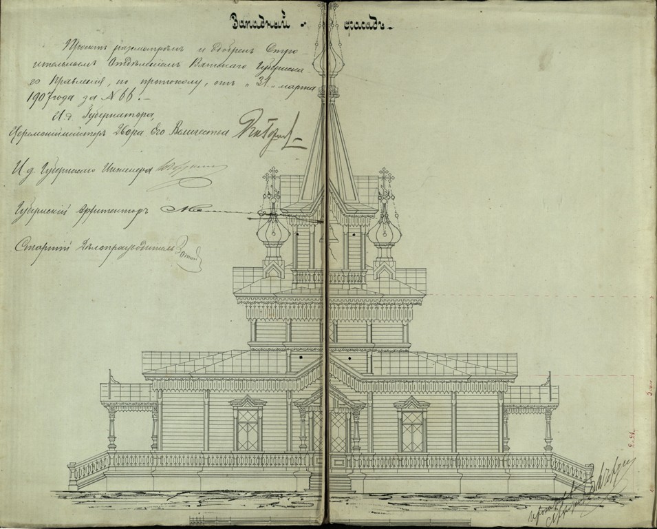 Церковь Алексия, митрополита Московского, Тукбулатово (Глазовский район и г. Глазов, Республика Удмуртия). графика, Западный фасад