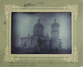 Зензеватка. Церковь Николая Чудотворца (старая)