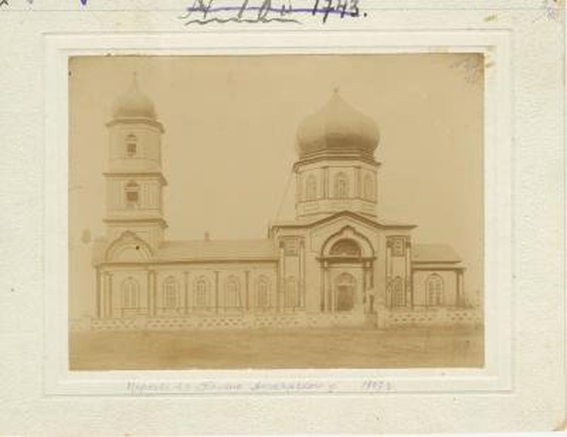 Церковь Иоанна Предтечи, Колено (Екатериновский район, Саратовская область). архивная фотография, Фото 1907 г. из собрания Саратовского областного музея краеведения