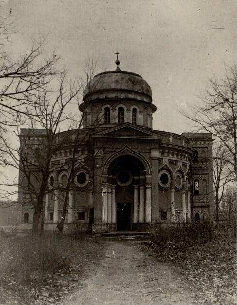 Церковь Спаса Нерукотворного Образа, 1-я Моква (Курский район, Курская область). архивная фотография, Фото 1920-х из собрания Курского областного краеведческого музея