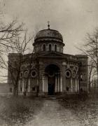 Спаса Нерукотворного Образа, церковь