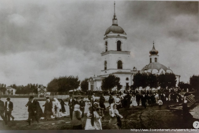 Церковь Илии Пророка, Берёзовский (Берёзовский (Берёзовский ГО), Свердловская область). архивная фотография, Дореволюционное фото