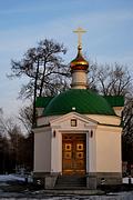 Часовня Владимира равноапостольного, , Берёзовский, Берёзовский (Берёзовский ГО), Свердловская область