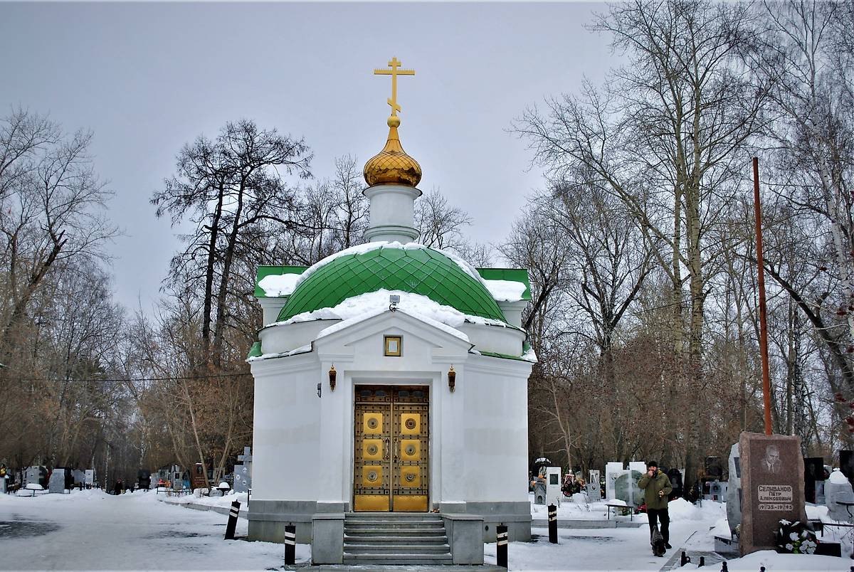 фасады. Часовня Владимира равноапостольного, Берёзовский (Берёзовский (Берёзовский ГО), Свердловская область)