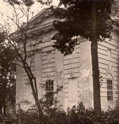 Церковь Рождества Пресвятой Богородицы в Алексеевке, Абсида. Фото 1910-х годов из фондов Института рукописи Национальной библиотеки Украины им. И. Вернадского<br>, Харьков, Харьков, город, Украина, Харьковская область