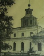 Церковь Троицы Живоначальной, Фотография с информационной табличке на стене церкви<br>, Кривец, Мышкинский район, Ярославская область