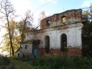 Церковь Троицы Живоначальной - Кривец - Мышкинский район - Ярославская область