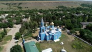 Церковь Михаила Архангела, , Высоцкое, Петровский район, Ставропольский край