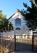 Церковь Петра и Павла - Водонга - Австралия - Прочие страны