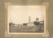 Церковь Димитрия Солунского (старая), Фото нач. 20 в. из собрания Ставропольского государственного историко-культурного и природно-ландшафтного музея-заповедника имени Г.Н.Прозрителева и Г.К.Праве<br>, Чернолесское, Новоселицкий район, Ставропольский край