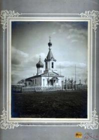 Красномихайловское. Церковь Михаила Тверского в Князе-Михайловском посёлке