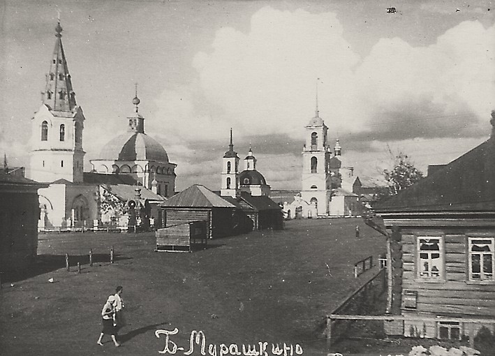 Фото 1920-х гг. из собрания Большемурашкинского историко-художественного музея., архивная фотография. Церковь Илии Пророка, Большое Мурашкино (Большемурашкинский район, Нижегородская область)