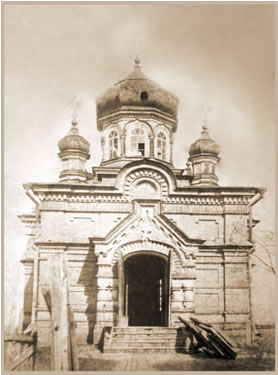 Албаши. Церковь Успения Пресвятой Богородицы. архивная фотография, Фото перед разрушением. http://www.novderevsn-hram.ru/stroitelstvo-xramov-x-albashi/