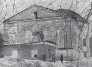 Церковь Казанской иконы Божией Матери, Фото 1991 г. ГКМФ. Балашовский краеведческий музей<br>, Новопокровское, Балашовский район, Саратовская область