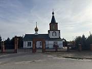 Захаров. Ермогена, патриарха Московского, церковь