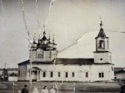 Церковь Рождества  Пресвятой Богородицы (старая), Фото июня 1960 г., источник: barysh-eparhia.ru/old_prihod.php?id=49<br>, Коржевка, Инзенский район, Ульяновская область