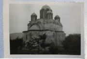 Собор Стефана Уроша, Фото 1941 г. с аукциона e-bay.de<br>, Урошевац, Урошевацкий округ, Сербия