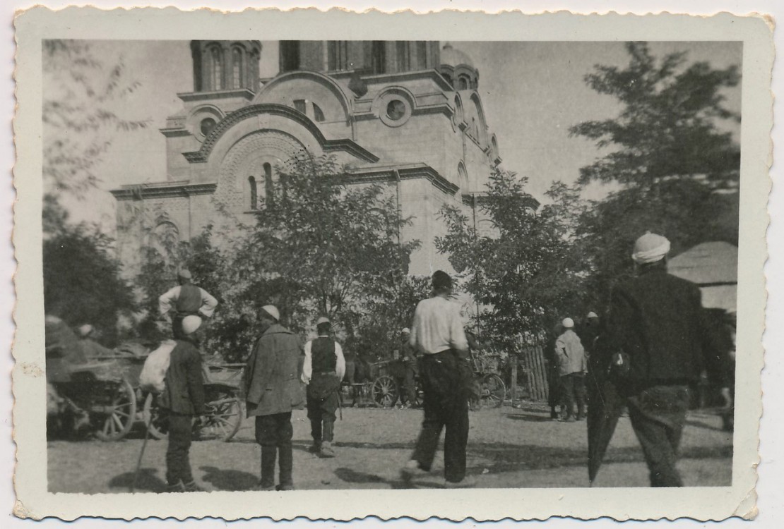 Собор Стефана Уроша, Урошевац (Урошевацкий округ, Сербия). архивная фотография, Фото 1943 г. с аукциона e-bay.de