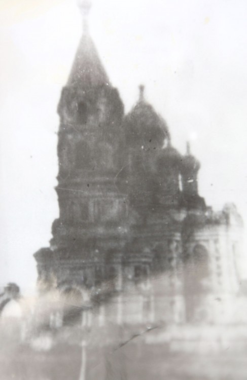 Церковь Александра Свирского в Александровке-Щегловке, Донецк (Донецк, город, Украина, Донецкая область). архивная фотография, Частная коллекция. Фото 1920-х годов