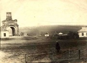 Церковь Александра Свирского в Александровке-Щегловке, Остатки храма. Частная коллекция. Фото 1950-х годов<br>, Донецк, Донецк, город, Украина, Донецкая область