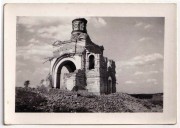 Церковь Александра Свирского в Александровке-Щегловке, Фото 1941 г. с аукциона e-bay.de<br>, Донецк, Донецк, город, Украина, Донецкая область