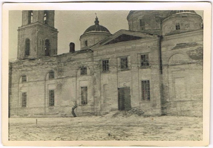 Тарановка. Церковь Михаила Архангела (старая). архивная фотография, Боковой фасад. Фото 1941 г. с аукциона e-bay.de