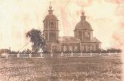 Церковь Михаила Архангела, Фото нач. 20 в. из коллекции С.Б. Семёнычева<br>, Кротково-Городище (акватория Куйбышевского водохранилища), Мелекесский район, Ульяновская область