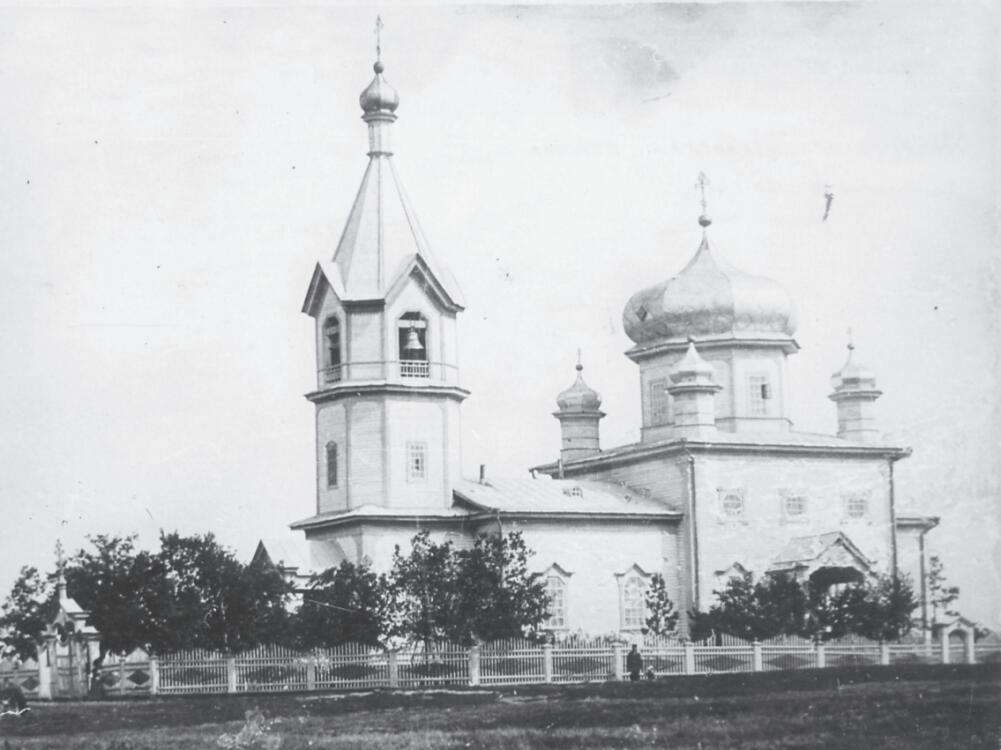 Церковь Михаила Архангела, Грязнуха (акватория Куйбышевского водохранилища) (Мелекесский район, Ульяновская область). архивная фотография, Фото 1920-х гг. из собрания Димитровградского краеведческого музея