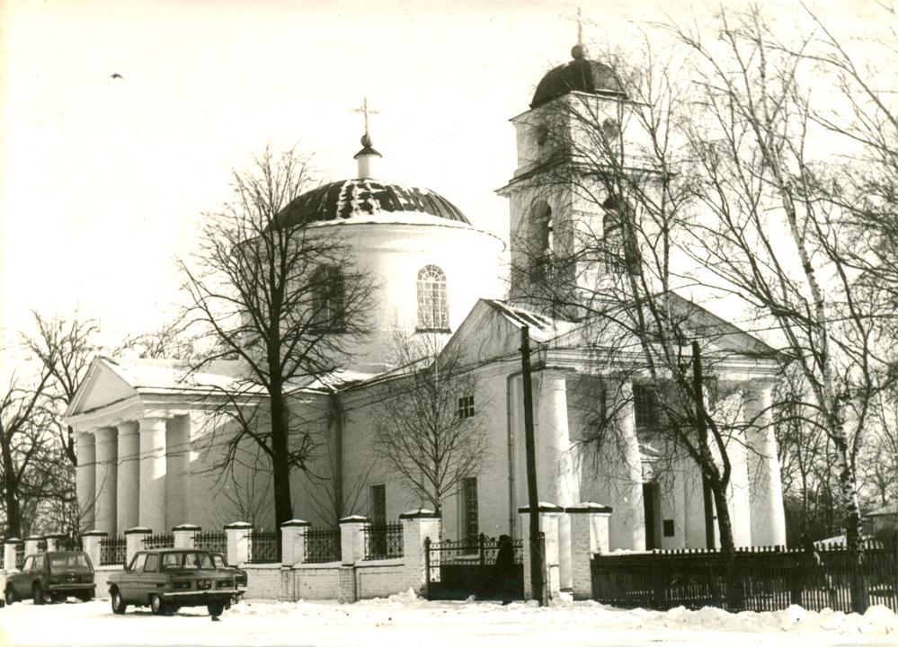 Церковь Троицы Живоначальной, Котельва (Полтавский район, Украина, Полтавская область). архивная фотография, Общий вид, архивное фото советского периода