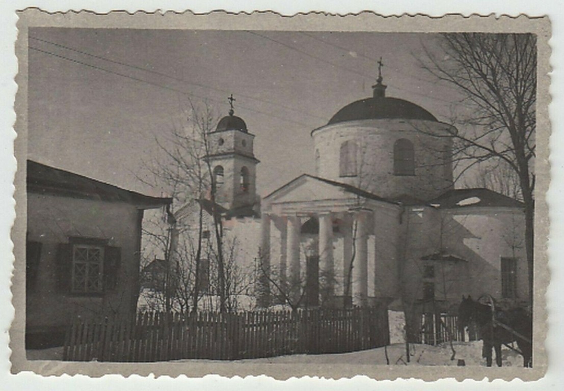 Котельва. Церковь Троицы Живоначальной. архивная фотография, Фото 1941 г. с аукциона e-bay.de