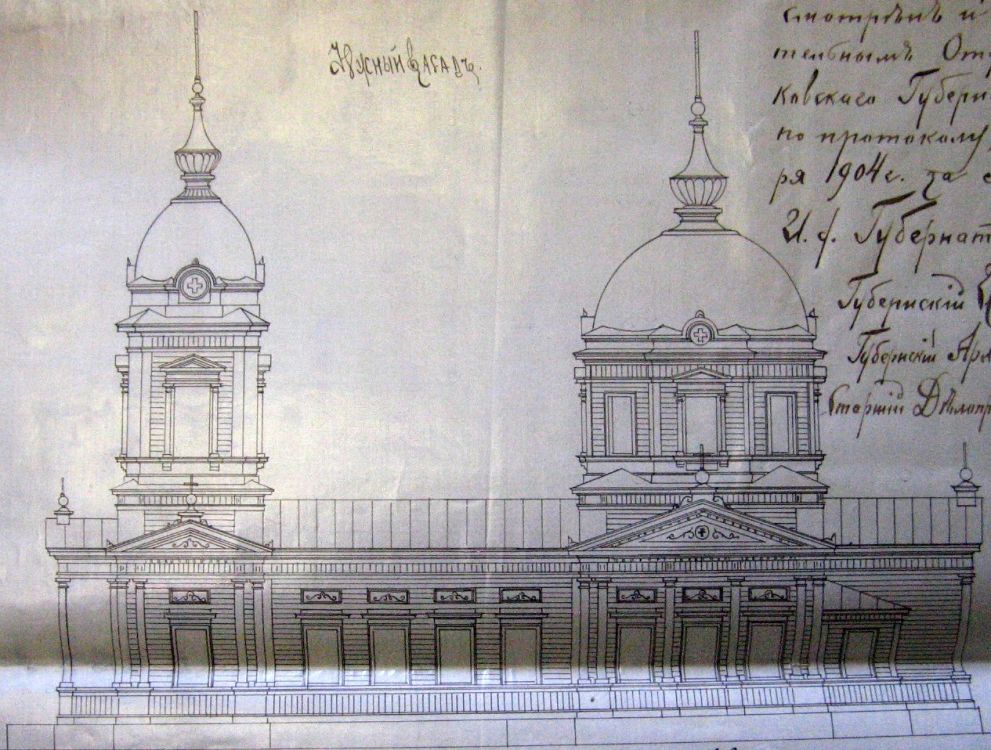 Церковь Казанской иконы Божией Матери, Винницкие Иваны (Богодуховский район, Украина, Харьковская область). графика, Проект, источник: otkudarodom.ua/ru/nemkin-v-h