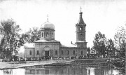 Церковь Вознесения Господня (старая), Фото 1930-х гг. Источник: gov.cap.ru<br>, Штанаши, Красночетайский район, Республика Чувашия