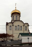 Церковь Царственных страстотерпцев, , Севастополь, Нахимовский район, г. Севастополь