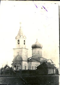 Мижеркасы. Неизвестная церковь. архивная фотография, Фото сер. 20 в., источник: gov.cap.ru