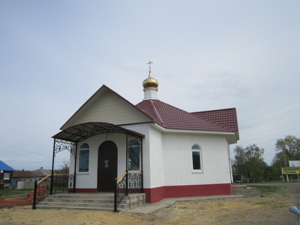 Церковь Космы и Дамиана, Верхний Карачан (Грибановский район, Воронежская область). фасады