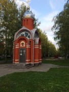Часовня Георгия Победоносца, , Новочебоксарск, Новочебоксарск, город, Республика Чувашия