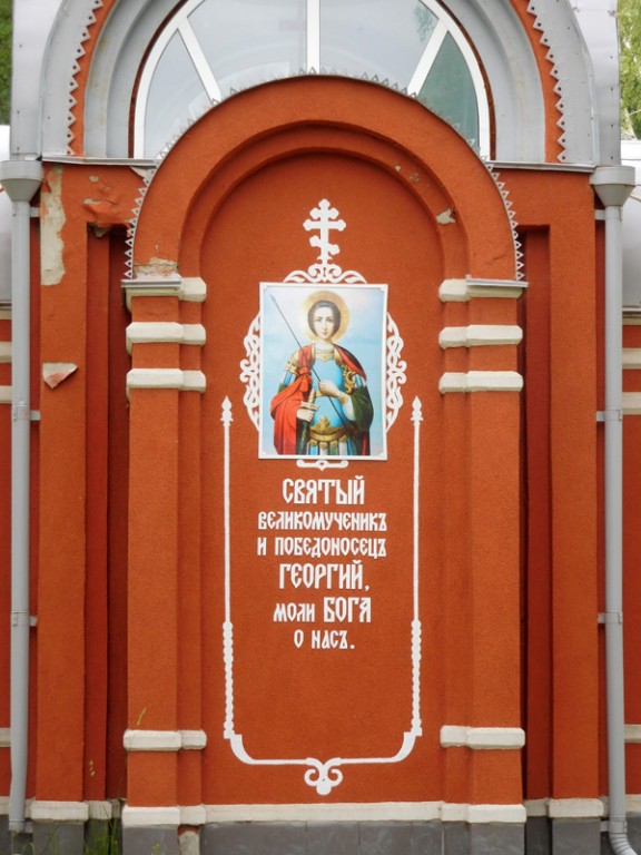 Часовня Георгия Победоносца, Новочебоксарск (Новочебоксарск, город, Республика Чувашия). архитектурные детали