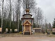 Красный Броневик. Антониево-Дымский монастырь. Часовня Тихвинской иконы Божией Матери