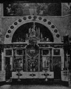 Церковь Рождества Христова, Фото 1910-х гг., источник: oldsaratov.ru/photo/gubernia/11300<br>, Лисичкино, Аткарский район, Саратовская область