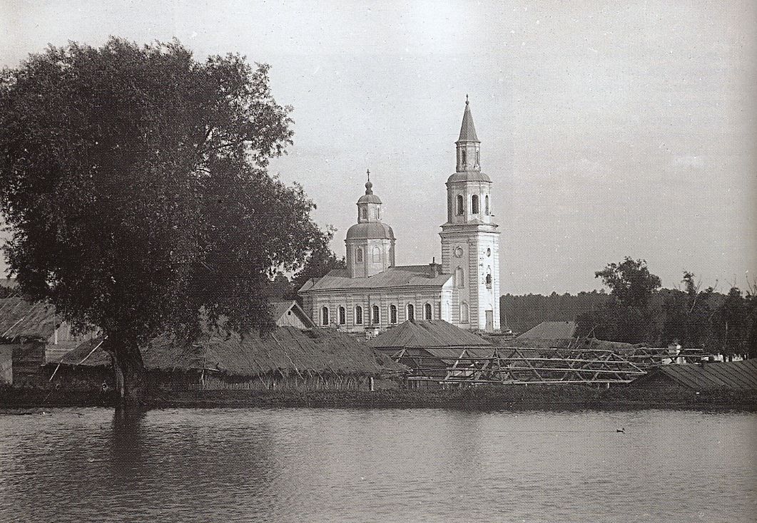 Церковь Троицы Живоначальной, Лесная Неёловка (Базарно-Карабулакский район, Саратовская область). архивная фотография, Фото 1928 г., источник: oldsaratov.ru/photo/gubernia/35662