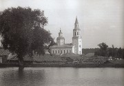 Церковь Троицы Живоначальной, Фото 1928 г., источник: oldsaratov.ru/photo/gubernia/35662<br>, Лесная Неёловка, Базарно-Карабулакский район, Саратовская область