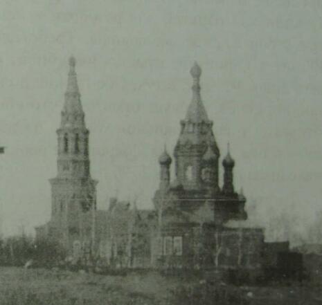 Церковь Покрова Пресвятой Богородицы в Козловке, Балашов (Балашовский район, Саратовская область). архивная фотография, Фото 1930-х гг., источник: oldsaratov.ru/photo/gubernia/28609