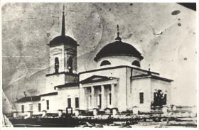 Старобелокатай. Церковь Николая Чудотворца (старая)