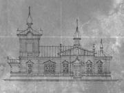 Неизвестная старообрядческая церковь