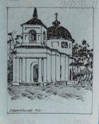 Александра Невского при Александровской губернской земской больнице, церковь