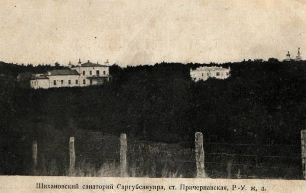 Церковь Николая Чудотворца (старая), Шиханы-2 (Вольск-18) (Вольский район, Саратовская область). архивная фотография, Фото нач. 1930-х, церковь у правого края кадра, источник: oldsaratov.ru