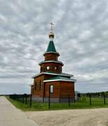 Церковь Преображения Господня на новом кладбище, , Петровск, Петровский район, Саратовская область