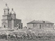 Церковь Николая Чудотворца, Фото кон. 19 в., источник: saratovregion.ucoz.ru/region/pugachevskiy/berezovo<br>, Берёзово, Пугачёвский район, Саратовская область