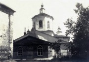 Петровск. Никольский мужской монастырь. Собор Тихвинской иконы Божией Матери